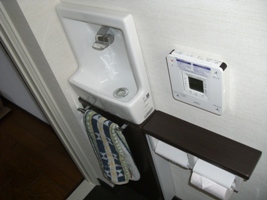 花丘建設ブログ-手洗い器
